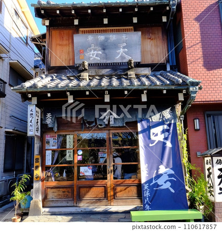 位於佃島的佃煮餐廳,從江戶時代就已經存在。 位於佃島的佃煮餐廳,從江戶時代就已經存在。 110617857