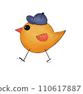 Chick  110617887
