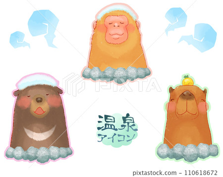 動物溫泉圖示集（日本猴、亞洲黑熊、水豚） 110618672