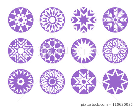 Radial Circle Design Elements. Abstract Decorative Icons Set. Vector Art. 110620085