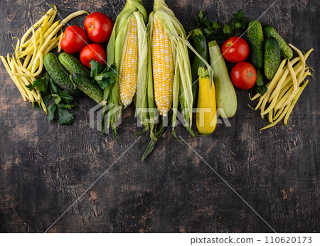 Assortment of various vegetables. Summer harvest. Assortment of various vegetables. Summer harvest. 110620173