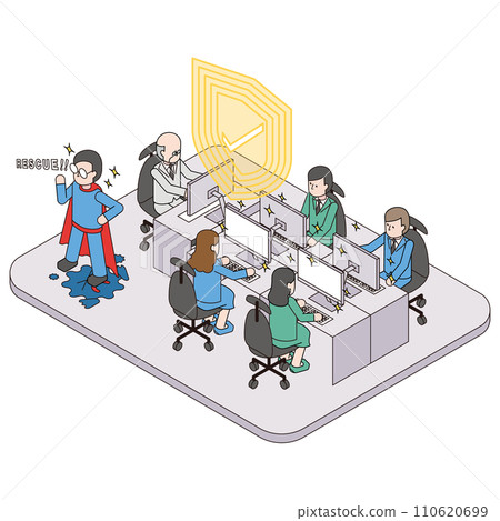 Isometric illustration of a hero coming to the rescue in a company where a computer virus is rampant 110620699