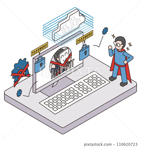 Isometric illustration of security software that protects company computers from cyber attacks Isometric illustration of security software that protects company computers from cyber attacks 110620723