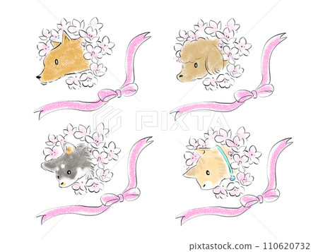 Cute dog with floral decoration Cute dog with floral decoration 110620732
