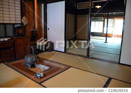 緬懷並尊重開拓北海道的先輩們 緬懷並尊重開拓北海道的先輩們 110620916