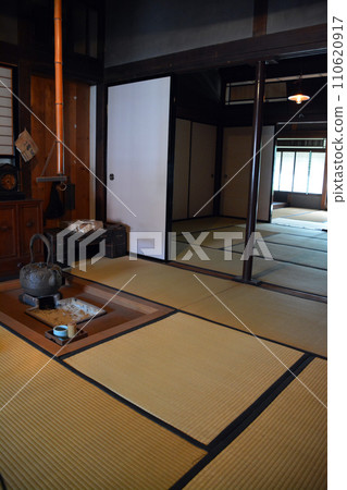 緬懷並尊重開拓北海道的先輩們 緬懷並尊重開拓北海道的先輩們 110620917