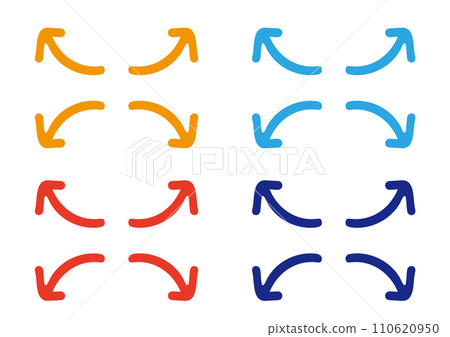 Set of hand drawn bending arrows 110620950