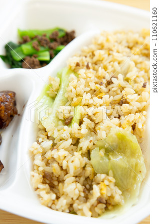 Delicious lettuce fried rice takeout 110621160
