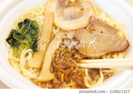 Delicious cup ramen char siu salt ramen 110621327