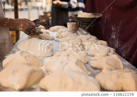 Yeast dough for baking bread. cooking process Yeast dough for baking bread. cooking process 110622159