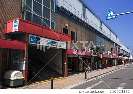 Tokyo Metro Minamigyotoku Station South Exit Tokyo Metro Minamigyotoku Station South Exit 110623382