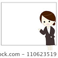 A woman in a suit giving a presentation (JPEG) 110623519