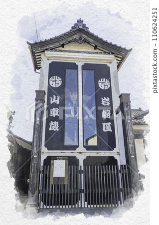 水彩畫風格,福井縣堺市岩崎區三國神社門前的三國港花車倉庫 水彩畫風格,福井縣堺市岩崎區三國神社門前的三國港花車倉庫 110624251