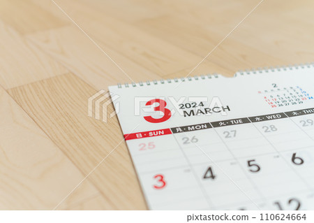 Calendar March 2024 Schedule Calendar March 2024 Schedule 110624664