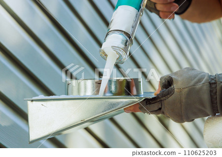 In new home, preparations are being made for installation of external extractor wall ventilation system In new home, preparations are being made for installation of external extractor wall ventilation system 110625203