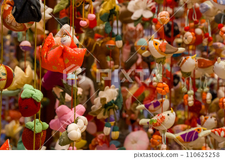 Various colors 110625258