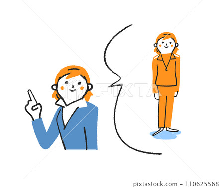 I am doing volunteer work I am planning to do volunteer work Female illustration material 110625568