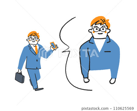 I am doing volunteer work I am planning to do volunteer work Male illustration material 110625569