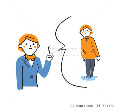 我在做義工 我要做義工學生插畫素材 我在做義工 我要做義工學生插畫素材 110625570