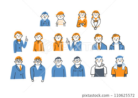 We are doing volunteer work We are going to do volunteer work set illustration 110625572