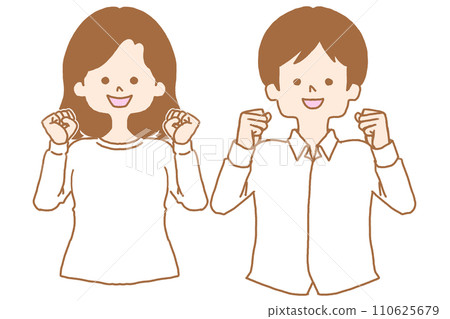 A man and a woman with their hands tied together 110625679