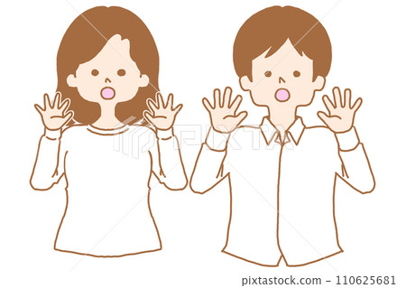 Surprised man and woman raising their hands 110625681