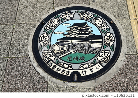 Manhole cover at Amagasaki Castle Ruins Park Manhole cover at Amagasaki Castle Ruins Park 110626131