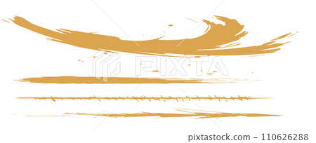 Analog touch material: brush texture ink ink brush pattern wave pattern brush handwriting material. brush stroke Analog touch material: brush texture ink ink brush pattern wave pattern brush handwriting material. brush stroke 110626288