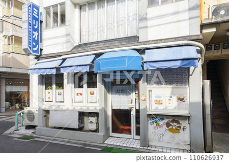 Million in Kyoto 110626937