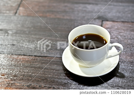 Delicious coffee 110628019