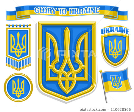 Vector set for Ukraine 110628566