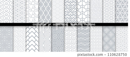 Geometric set of seamless gray and white patterns. Simple vector graphics. 110628750