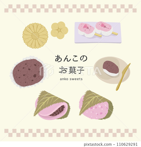 Red bean paste sweets ver2 110629291