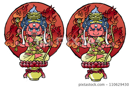 設定藍染明王 110629430