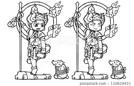 設定烏丸明王 設定烏丸明王 110629431