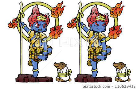 Set, Karasuma Myoo, Monochrome 110629432