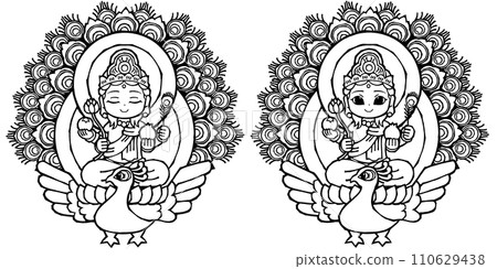 套裝, 孔雀 Myoo, 單色 套裝, 孔雀 Myoo, 單色 110629438