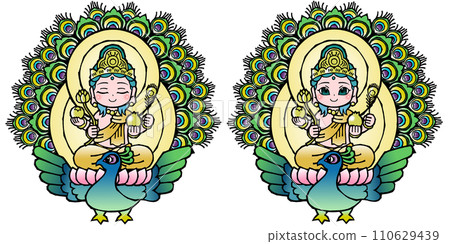 設置 九寂明王 110629439