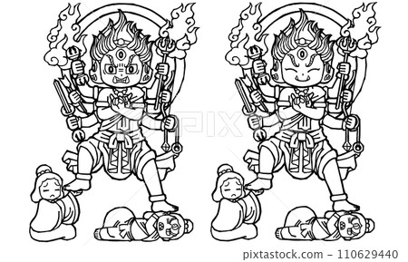 套裝,Furusan Myoo,單色 套裝,Furusan Myoo,單色 110629440