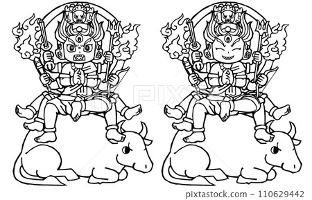 套裝, Daiitoku Myoo, 單色 套裝, Daiitoku Myoo, 單色 110629442