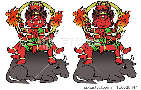 設定 大德明王 110629444