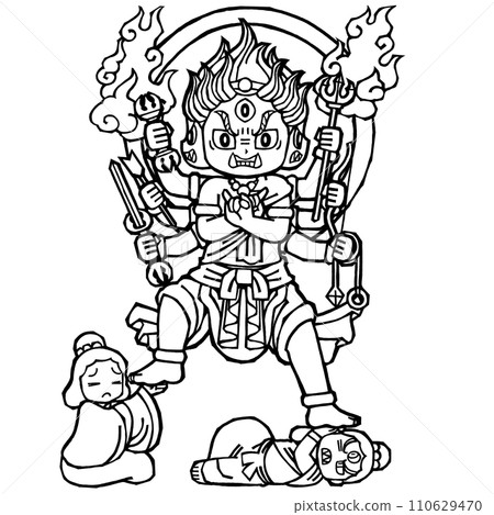 古山明宇,單色 古山明宇,單色 110629470