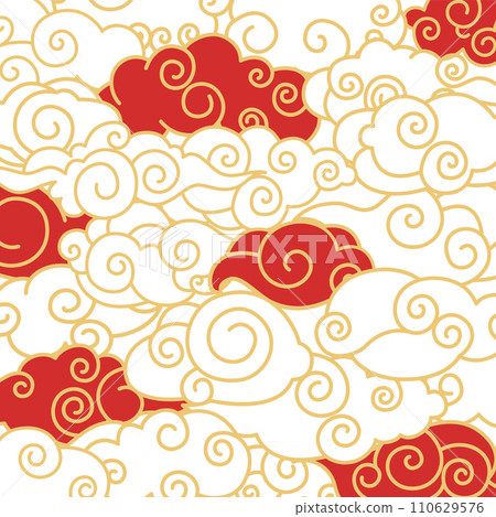 Chinese clouds vector illustration. Zen-like appreciation for Chinese clouds elevates essence Asian culture Chinese background motifs embrace ornate charm vintage cloud patterns Cloudy skies in East 110629576