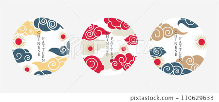 Chinese clouds vector illustration. The ornate patterns showcase richness Chinas vintage cultural heritage East Asian culture inspires zen-like appreciation for beauty clouds Chinese background motifs 110629633