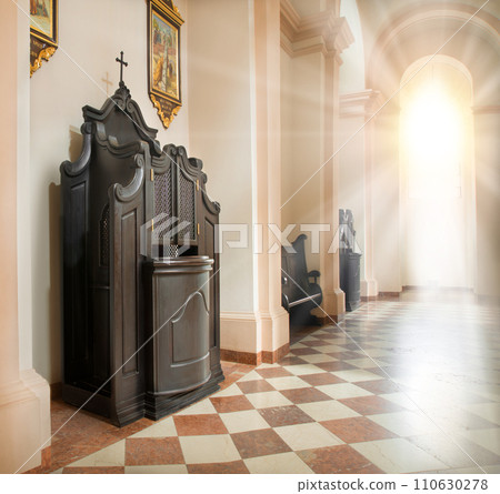 Ukraine. 2023. Cathedral cabinet 110630278