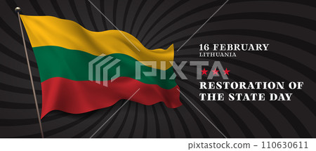 Lithuania Restoration of the state day vector banner, greeting card Lithuania Restoration of the state day vector banner, greeting card 110630611