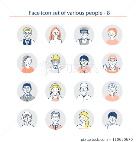 Business person icon set upper body 8 110630670