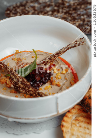 Mushroom cream soup on dark background. Champignon soup 110632679