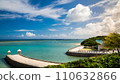 Okinawa  110632866
