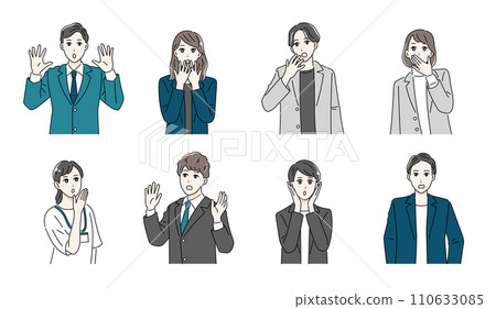 Illustration set of business people of various occupations who are surprised 110633085